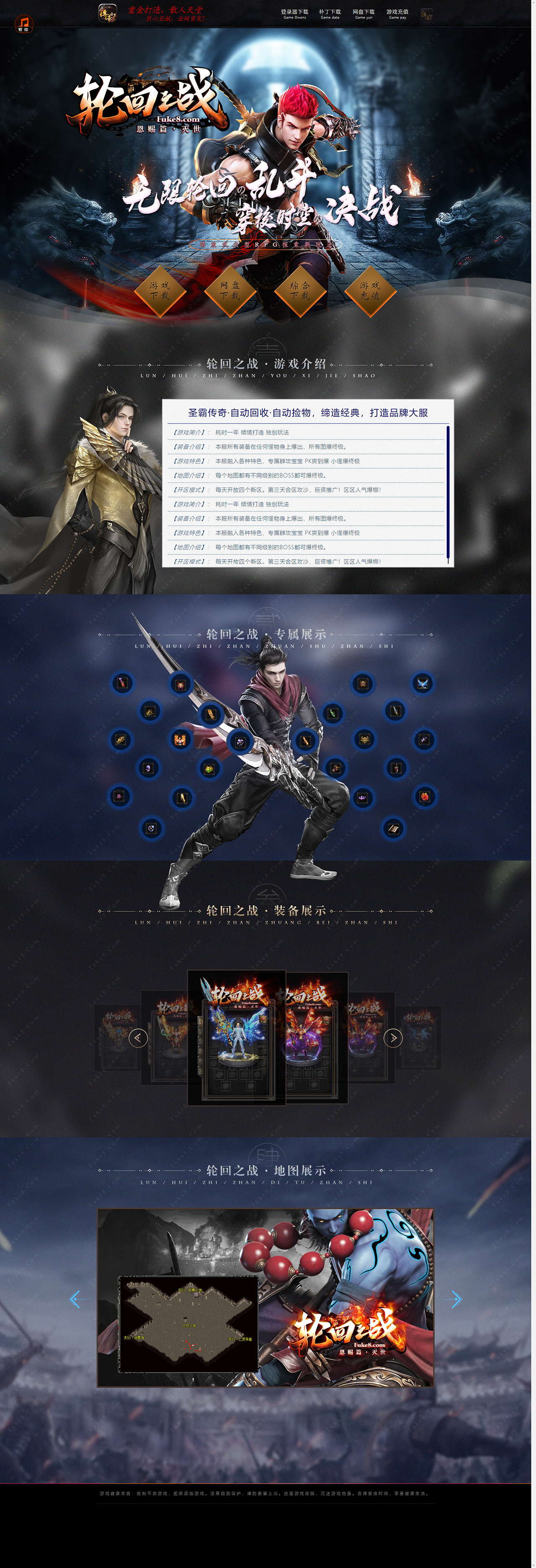 82.png