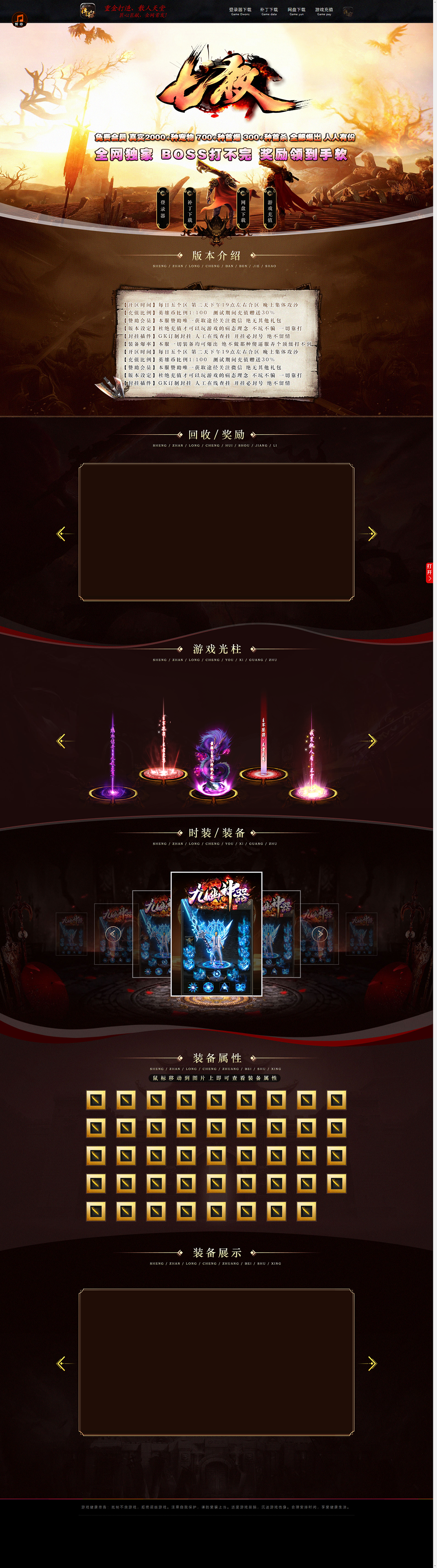 107.png