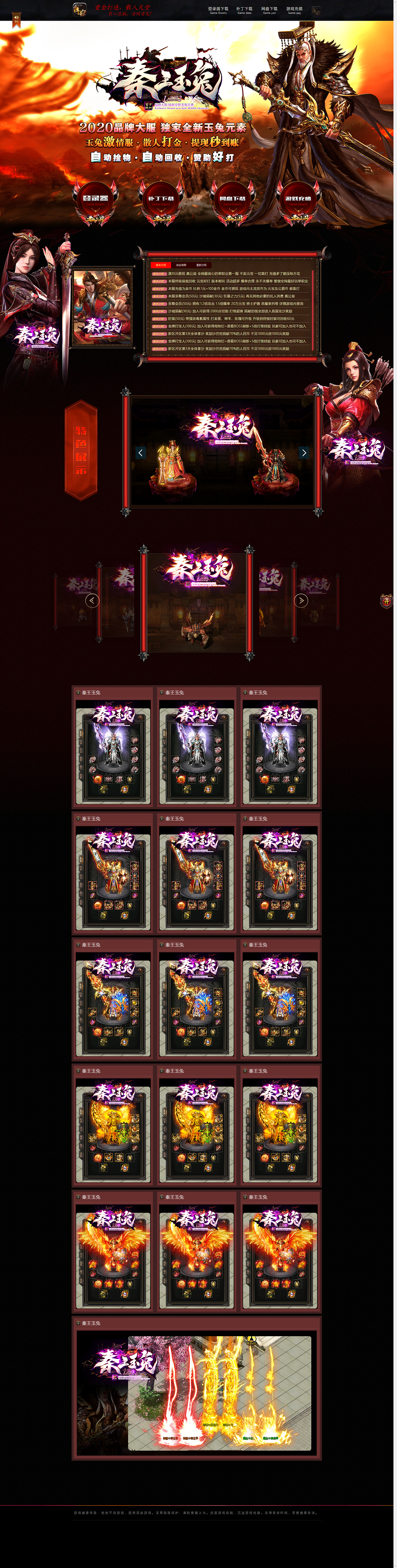 116.png
