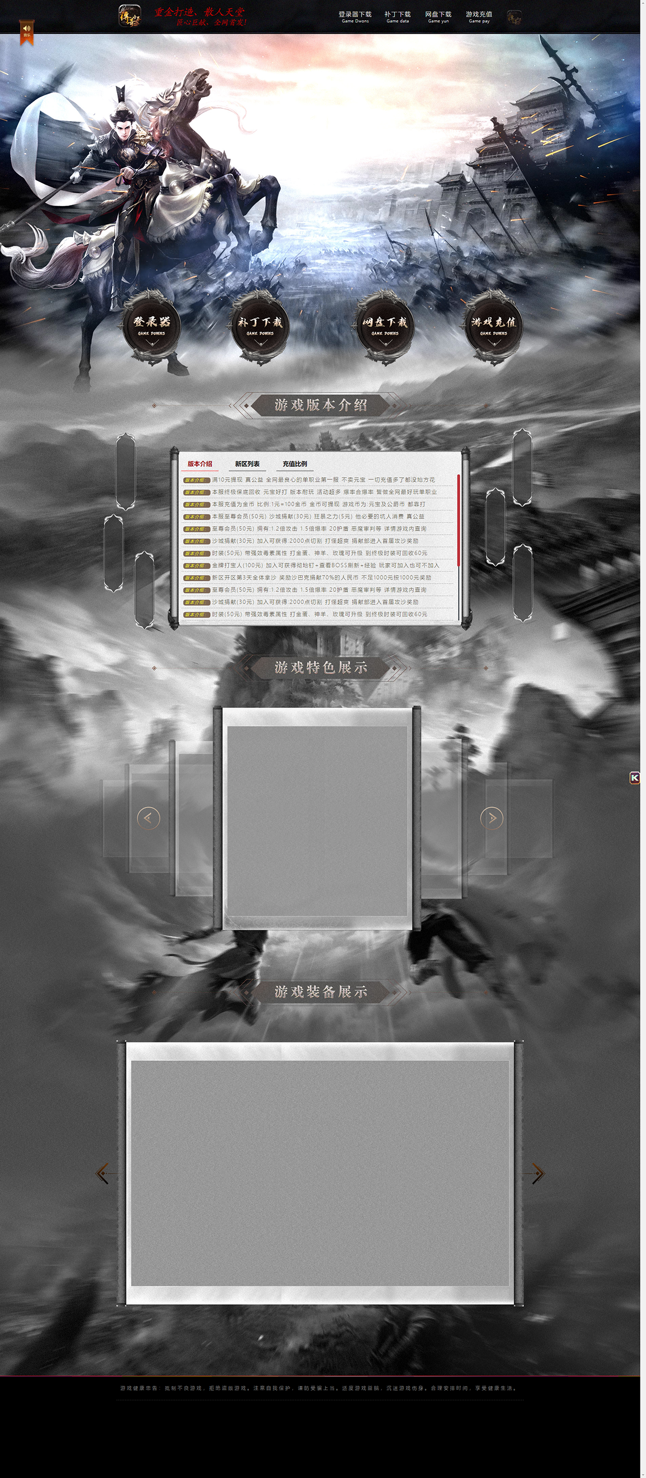 1780402142920363.png 118.png