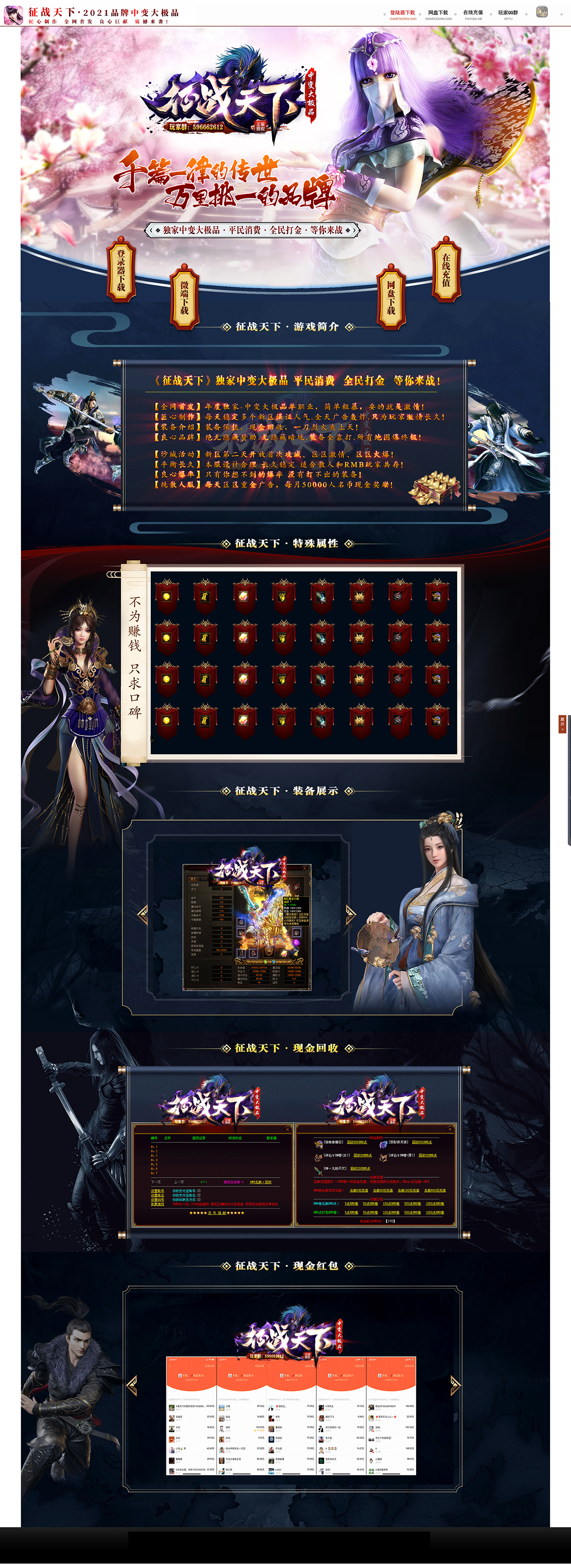 120.png